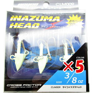 y ܂Ƃߔ ×5Zbg z u NXt@N^[ CROSS FACTOR TCRCiY}wbh 3/8oz O[ v y  z y yV MVP & ԗDǃVbv _uܓX z ދ ނ ނpi