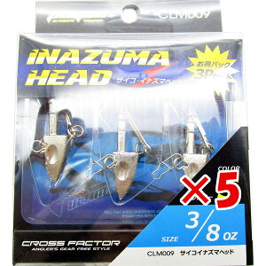 y ܂Ƃߔ ×5Zbg z u NXt@N^[ CROSS FACTOR TCRCiY}wbh 3/8oz Vo[ v y  z y yV MVP & ԗDǃVbv _uܓX z ދ ނ ނp