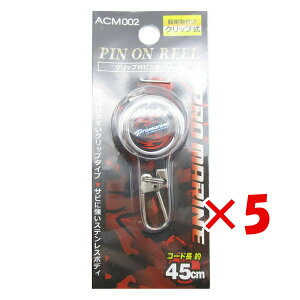 y ܂Ƃߔ ×5Zbg z u v} PRO MARINE Nbvt sI[ v y  z y yV MVP & ԗDǃVbv _uܓX z ދ ނ ނpi