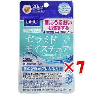 y ܂Ƃߔ ×7Zbg z u DHC Z~hCX`A 20 20 v y  z y yV MVP & ԗDǃVbv _uܓX z