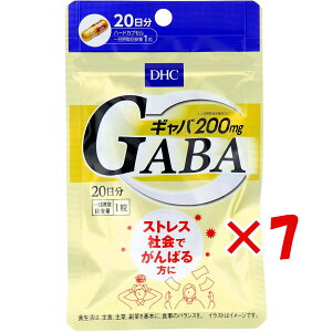 y ܂Ƃߔ ×7Zbg z u DHC GABAMo 20 20 v y  z y yV MVP & ԗDǃVbv _uܓX z