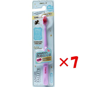 y ܂Ƃߔ ×7Zbg z u GWF}CNuV GWFpbg p[v v y  z y yV MVP & ԗDǃVbv _uܓX z