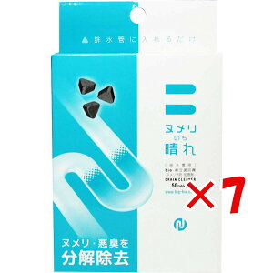 y ܂Ƃߔ ×7Zbg z u k̂ rǐ 50 v y  z y yV MVP & ԗDǃVbv _uܓX z