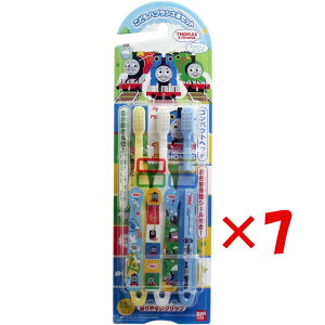 y ܂Ƃߔ ×7Zbg z u 񂵂g[}X ǂnuV3{Zbg v y  z y yV MVP & ԗDǃVbv _uܓX z