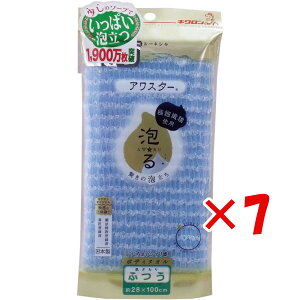 y ܂Ƃߔ ×7Zbg z u AX^[ {fB^I ӂ u[ 1 v y  z y yV MVP & ԗDǃVbv _uܓX z