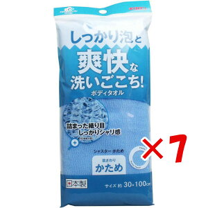 y ܂Ƃߔ ×7Zbg z u uȐ􂢂 {fB^I VX^[ u[ v y  z y yV MVP & ԗDǃVbv _uܓX z