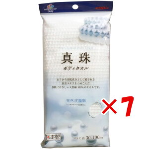 y ܂Ƃߔ ×7Zbg z u LNt@C ^ {fB^I v y  z y yV MVP & ԗDǃVbv _uܓX z