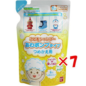 y ܂Ƃߔ ×7Zbg z u ǂVv[ |v^Cv ߂p 200mL v y  z y yVLO1 zy yV MVP & ԗDǃVbv _uܓX z