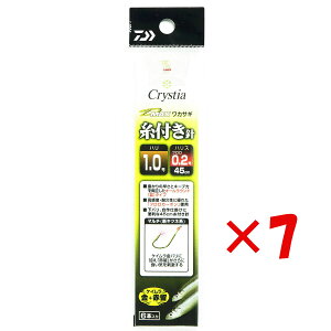 y ܂Ƃߔ ×7Zbg z u _C DAIWA D-MAXJTMtLj KKԗ}` 1.0-0.2 v y  z y yV MVP & ԗDǃVbv _uܓX z ނ ނ ދ ނpi