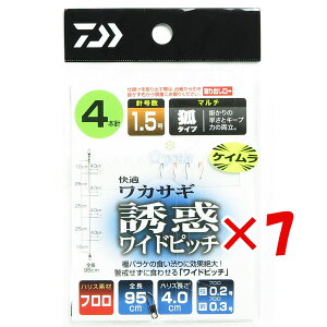 y ܂Ƃߔ ×7Zbg z u _C DAIWA KJTMd| UfChsb`}` 4{ 1.5 PCJ[tbN v y  z y yV MVP & ԗDǃVbv _uܓX 