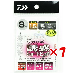 y ܂Ƃߔ ×7Zbg z u _C DAIWA NXeBA KJTMd| }`Lcl^ Uf V[gsb` 8{j j1.5-nX0.2 v y  z y yV MVP & ԗDǃV