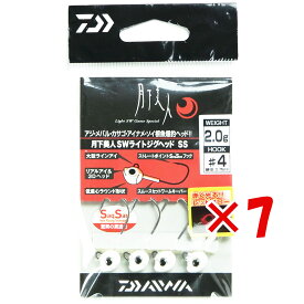 【 まとめ買い ×7個セット 】 「 ダイワ DAIWA 月下美人 SWライトジグヘッドSS レッドグロー 2.0g-＃4 」 【 楽天 月間MVP & 月間優良ショップ ダブル受賞店 】 釣り 釣り具 釣具 釣り用品