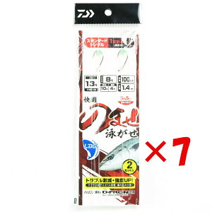 y ܂Ƃߔ ×7Zbg z u _C DAIWA K̂܂d| SS LBG VO1{j Zbg j13 nX8 v y  z y yV MVP & ԗDǃVbv _uܓX z ނ ނ