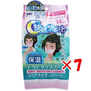 y ܂Ƃߔ ×7Zbg z u hC}EXK[h VjA^Cv }XN p߃TCY sN 14 v y  z y yV MVP & ԗDǃVbv _uܓX z