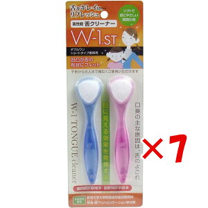 y ܂Ƃߔ ×7Zbg z u uV W-1ST V[g^Cv gїp 2{ v y  z y yV MVP & ԗDǃVbv _uܓX z