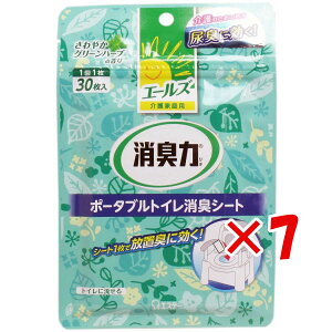 y ܂Ƃߔ ×7Zbg z u G[Y ƒp L |[^ugCLV[g 30 v y  z y yV MVP & ԗDǃVbv _uܓX z