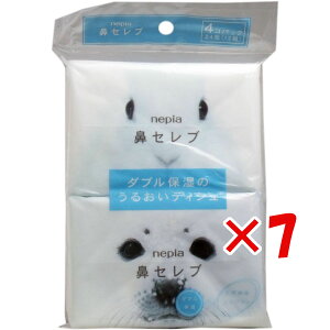 y ܂Ƃߔ ×7Zbg z u lsA @Zu |PbgeBV 24 i12gj×4pbN v y  z y yV MVP & ԗDǃVbv _uܓX z