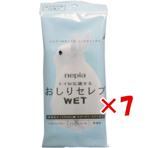 y ܂Ƃߔ ×7Zbg z lsA gCɗ Zu EFbg łp 12 |  | ӂ  ZuWET łp | yV MVP & ԗDǃVbv 