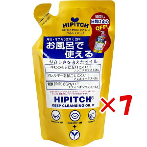 y ܂Ƃߔ ×7Zbg z u nCsb` fB[vNWOICW ߂p 170mL v y  z y yV MVP & ԗDǃVbv _uܓX z