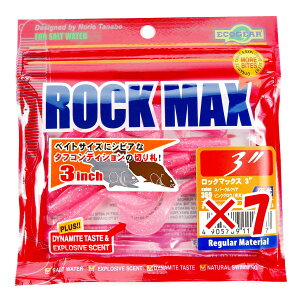 y ܂Ƃߔ ×7Zbg z u [ GRMA Ecogear bN}bNX 3C` 369 Xp[NNAsNOEij 10 vy yV MVP & ԗDǃVbv _uܓX z J[