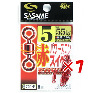 y ܂Ƃߔ ×7Zbg z u ߐj SASAME 200-F ԃp[XeXCx 5 v y  z y yV MVP & ԗDǃVbv _uܓX z ނ ނ ދ ނpi