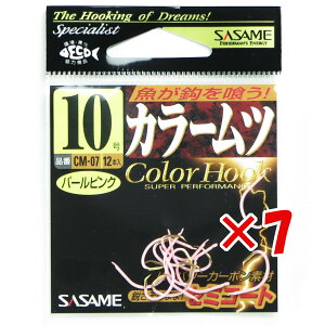 y ܂Ƃߔ ×7Zbg z u ߐj SASAME CM-07 J[c p[sN 10 v y  z y yV MVP & ԗDǃVbv _uܓX z ނ ނ ދ ނpi