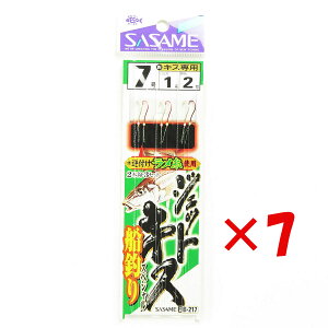 y ܂Ƃߔ ×7Zbg z u ߐj SASAME B-217 WFbgLXDނXyV 7 nX 1 v y  z y yV MVP & ԗDǃVbv _uܓX z ނ ނ ދ ނ