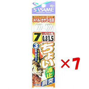 y ܂Ƃߔ ×7Zbg z u ߐj SASAME D-001 `Cg~ 70.8 v y  z y yV MVP & ԗDǃVbv _uܓX z ނ ނ ދ ނpi