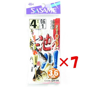 y ܂Ƃߔ ×7Zbg z u ߐj SASAME W-610 rEELނ 3.6m 4-0.6 v y  z y yV MVP & ԗDǃVbv _uܓX z ނ ނ ދ ނpi