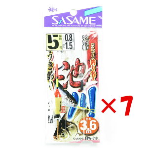 y ܂Ƃߔ ×7Zbg z u ߐj SASAME W-610 rEELރ 3.6m 5 nX 0.8 v y  z y yV MVP & ԗDǃVbv _uܓX z ނ ނ ދ ނpi