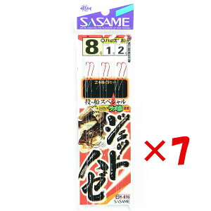 y ܂Ƃߔ ×7Zbg z u ߐj SASAME H-616 WFbgn[DXyV 8 nX 1 v y  z y yV MVP & ԗDǃVbv _uܓX z ނ ނ ދ ނp