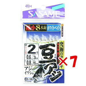 y ܂Ƃߔ ×7Zbg z u ߐj SASAME S-106 AW TrL zCgxCg 2 nX 0.6 v y  z y yV MVP & ԗDǃVbv _uܓX z ނ ނ ދ 