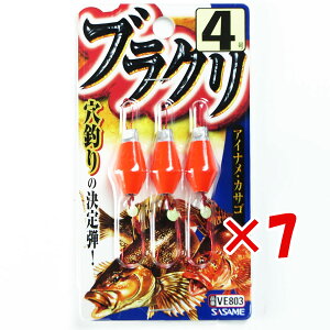 y ܂Ƃߔ ×7Zbg z u ߐj SASAME VE803 uN 4 3 v y  z y yV MVP & ԗDǃVbv _uܓX z ނ ނ ދ ނpi