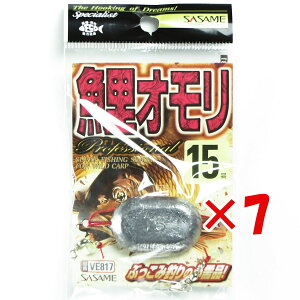 y ܂Ƃߔ ×7Zbg z u ߐj SASAME VE817 I 15 v y  z y yV MVP & ԗDǃVbv _uܓX z ނ ނ ދ ނpi