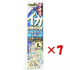 y ܂Ƃߔ ×7Zbg z u ߐj SASAME I-205CJmmX[p[NAVL 4 v y  z y yV MVP & ԗDǃVbv _uܓX z ނ ނ ދ ނpi