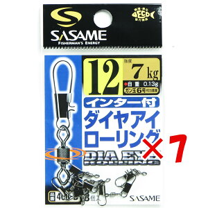 y ܂Ƃߔ ×7Zbg z u ߐj SASAME 400-B C^[t_CAC[O 12 v y  z y yV MVP & ԗDǃVbv _uܓX z ނ ނ ދ ނpi