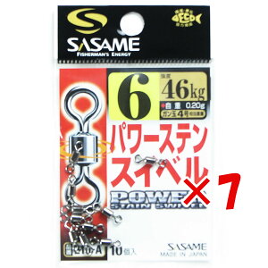 y ܂Ƃߔ ×7Zbg z u ߐj SASAME 210-A p[XeXCx 6 v y  z y yV MVP & ԗDǃVbv _uܓX z ނ ނ ދ ނpi