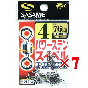 y ܂Ƃߔ ×7Zbg z u ߐj SASAME 210-A p[XeXCx  4 v y  z y yV MVP & ԗDǃVbv _uܓX z ނ ނ ދ ނpi