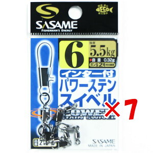 y ܂Ƃߔ ×7Zbg z u ߐj SASAME 210-CC^[tp[XeXCx6 v y  z y yV MVP & ԗDǃVbv _uܓX z ނ ނ ދ ނpi