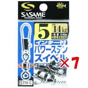 y ܂Ƃߔ ×7Zbg z u ߐj SASAME 210-CC^[tp[XeXCx5 v y  z y yV MVP & ԗDǃVbv _uܓX z ނ ނ ދ ނpi