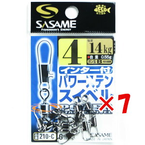 y ܂Ƃߔ ×7Zbg z u ߐj SASAME 210-CC^[tp[XeXCx4 v y  z y yV MVP & ԗDǃVbv _uܓX z ނ ނ ދ ނpi