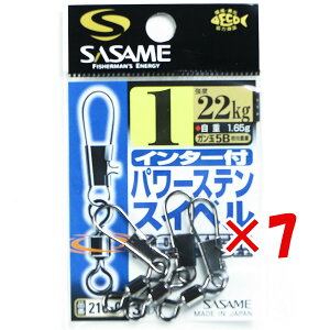 y ܂Ƃߔ ×7Zbg z u ߐj SASAME 210-C C^[tp[XeXCx 1 v y  z y yV MVP & ԗDǃVbv _uܓX z ނ ނ ދ ނpi