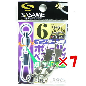 y ܂Ƃߔ ×7Zbg z u ߐj SASAME 310-B C^[t {[xAO 6 v y  z y yV MVP & ԗDǃVbv _uܓX z ނ ނ ދ ނpi
