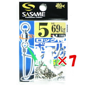 y ܂Ƃߔ ×7Zbg z u ߐj SASAME 310-C bNt{[xAO 5 v y  z y yV MVP & ԗDǃVbv _uܓX z ނ ނ ދ ނpi