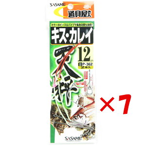 y ܂Ƃߔ ×7Zbg z u ߐj SASAME P-362 LXEJCV 12 v y  z y yV MVP & ԗDǃVbv _uܓX z ނ ނ ދ ނpi