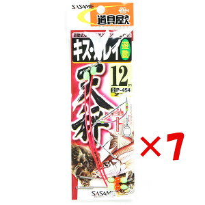 y ܂Ƃߔ ×7Zbg z u ߐj SASAME P-454  LXEJCVV 12 v y  z y yV MVP & ԗDǃVbv _uܓX z ނ ނ ދ ނpi