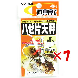 y ܂Ƃߔ ×7Zbg z u ߐj SASAME P-231  n[ГV  v y  z y yV MVP & ԗDǃVbv _uܓX z ނ ނ ދ ނpi