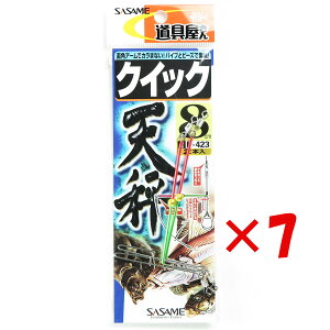 y ܂Ƃߔ ×7Zbg z u ߐj SASAME P-423  NCbNV 8cm v y  z y yV MVP & ԗDǃVbv _uܓX z ނ ނ ދ ނpi