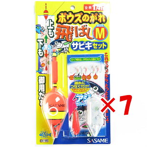 y ܂Ƃߔ ×7Zbg z u ߐj SASAME X-105 {EŶoVTrL M 1.5 v y  z y yV MVP & ԗDǃVbv _uܓX z ނ ނ ދ ނpi