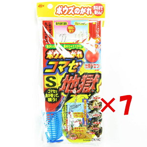 y ܂Ƃߔ ×7Zbg z u ߐj SASAME X-106 {EŶR}Zn S 1 v y  z y yV MVP & ԗDǃVbv _uܓX z ނ ނ ދ ނpi